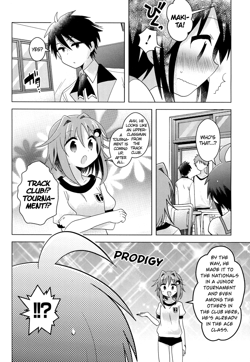 Rescue Maiden MIKO-chan Chapter 5 page 5 - 