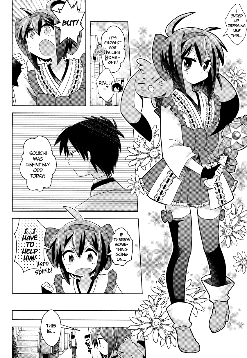 Rescue Maiden MIKO-chan Chapter 5 page 9 - 