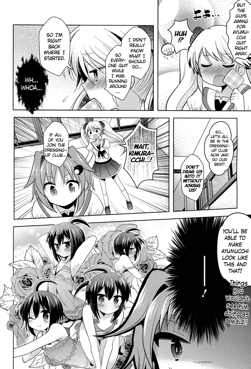 Rescue Maiden MIKO-chan Chapter 6 page 11 - 