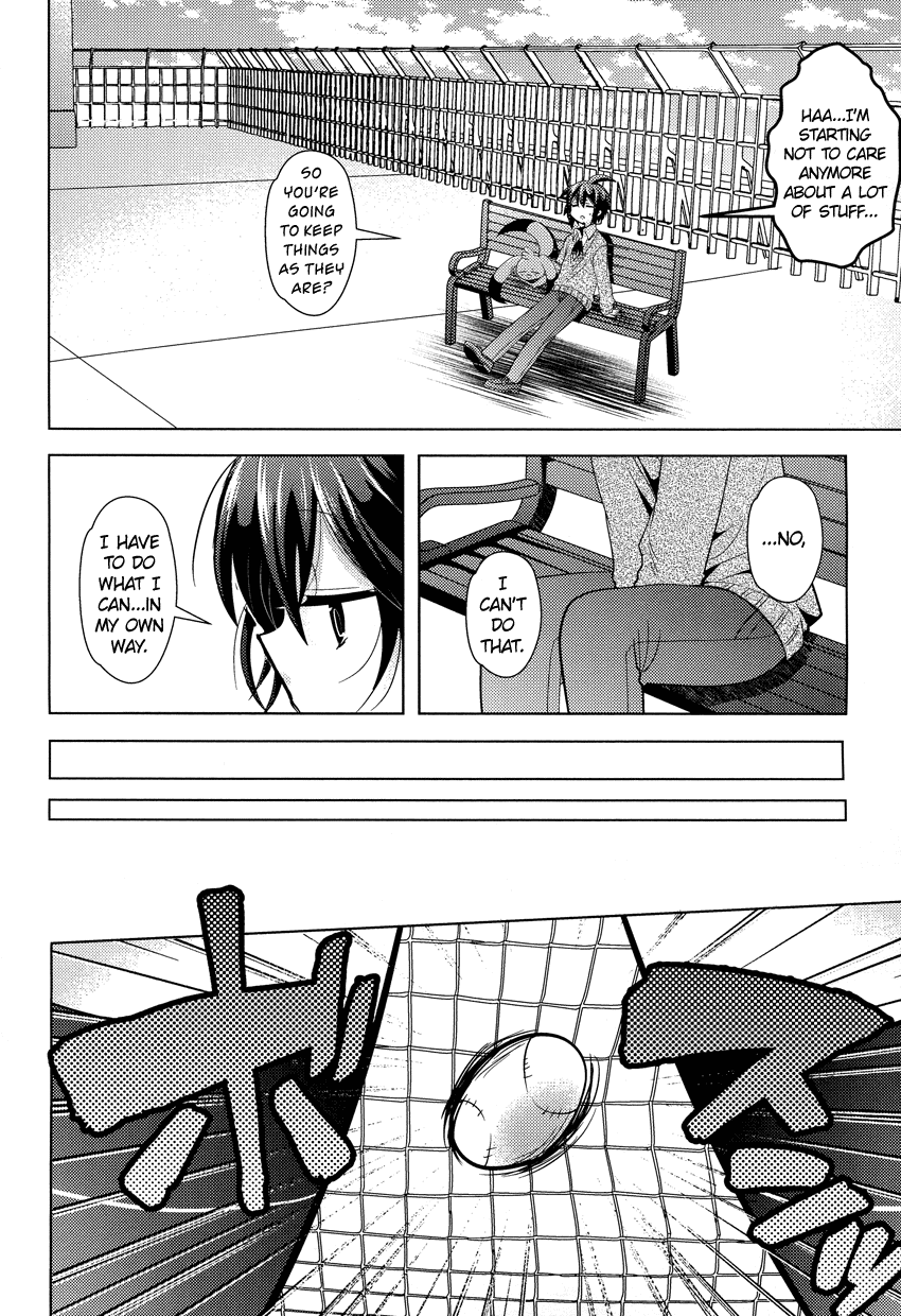 Rescue Maiden MIKO-chan Chapter 6 page 13 - 