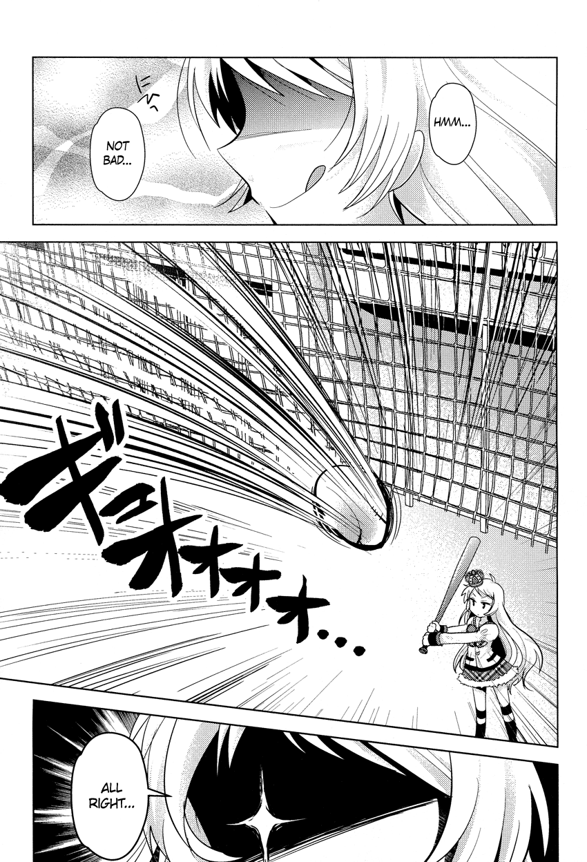 Rescue Maiden MIKO-chan Chapter 6 page 14 - 