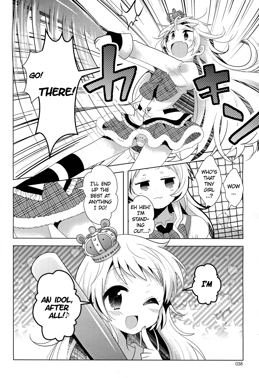 Rescue Maiden MIKO-chan Chapter 6 page 15 - 