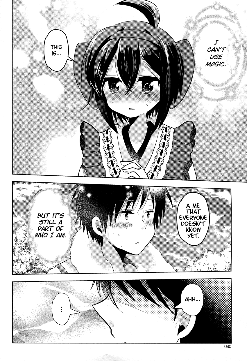 Rescue Maiden MIKO-chan Chapter 6 page 17 - 