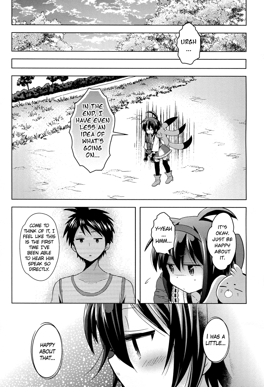 Rescue Maiden MIKO-chan Chapter 6 page 21 - 