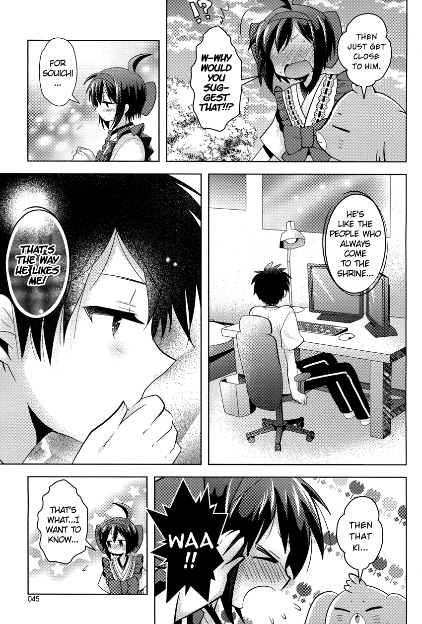 Rescue Maiden MIKO-chan Chapter 6 page 22 - 