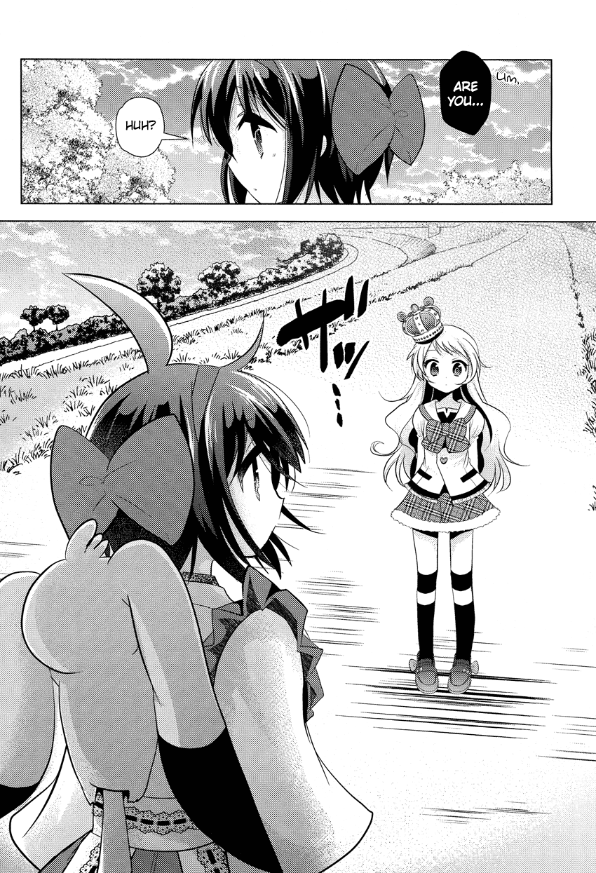 Rescue Maiden MIKO-chan Chapter 6 page 23 - 