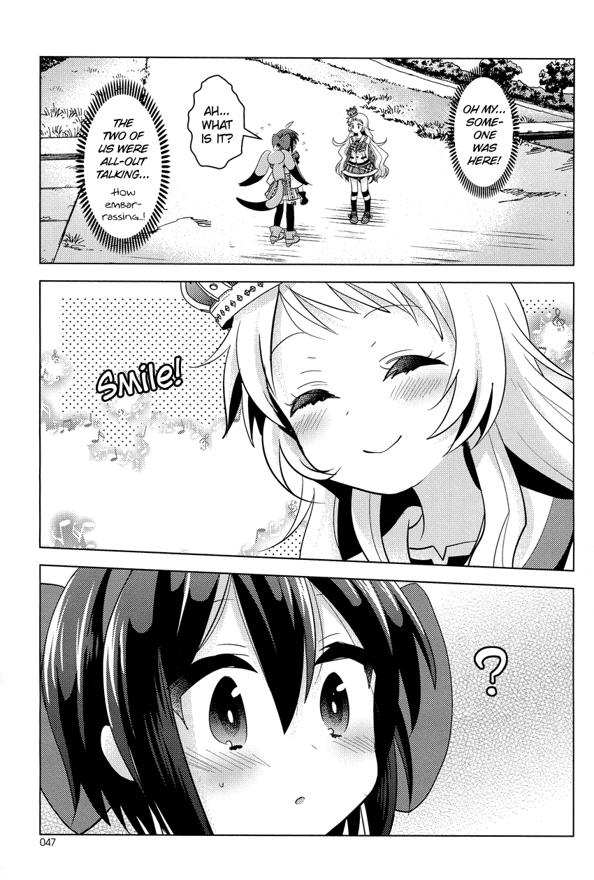Rescue Maiden MIKO-chan Chapter 6 page 24 - 