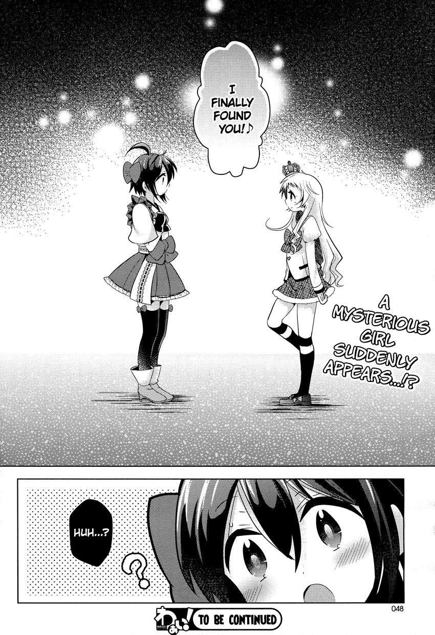 Rescue Maiden MIKO-chan Chapter 6 page 25 - 