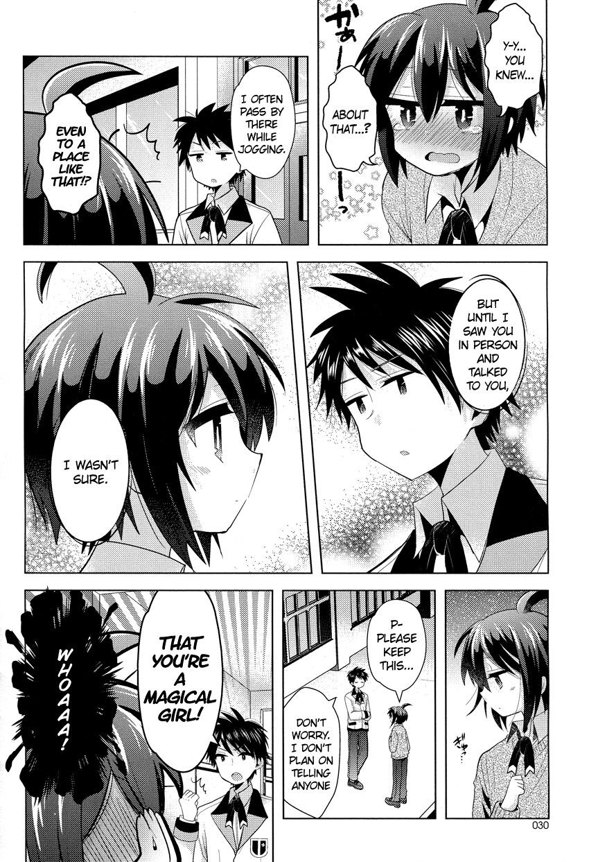 Rescue Maiden MIKO-chan Chapter 6 page 7 - 