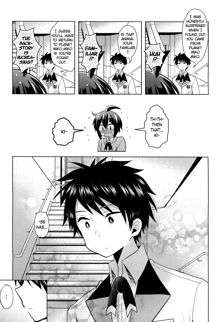 Rescue Maiden MIKO-chan Chapter 6 page 8 - 