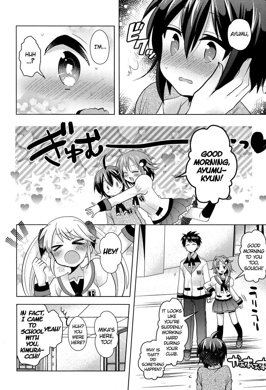 Rescue Maiden MIKO-chan Chapter 6 page 9 - 