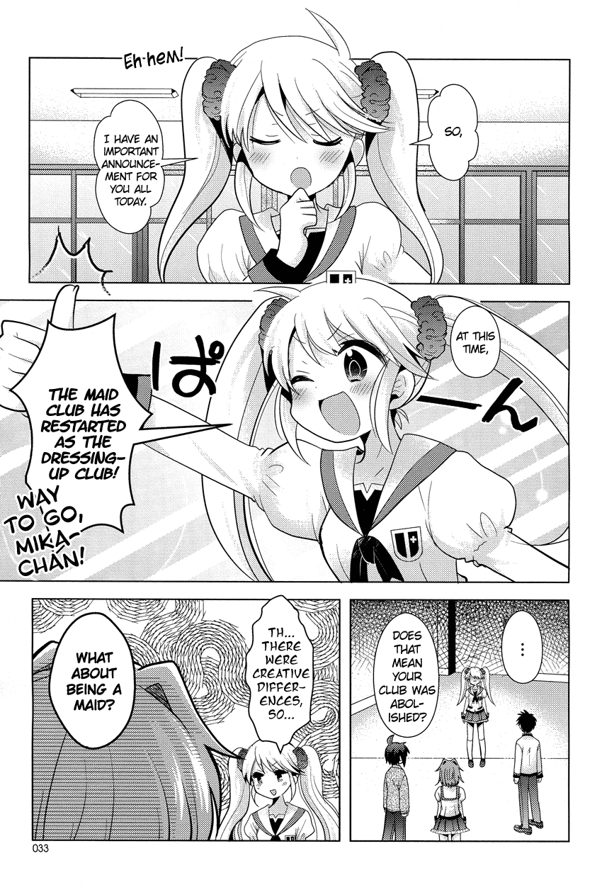 Rescue Maiden MIKO-chan Chapter 6 page 10 - 