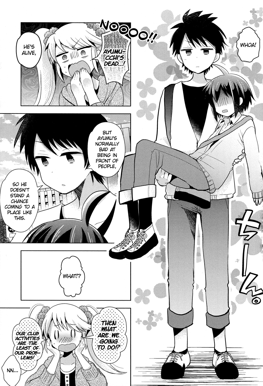 Rescue Maiden MIKO-chan Chapter 7 page 12 - 
