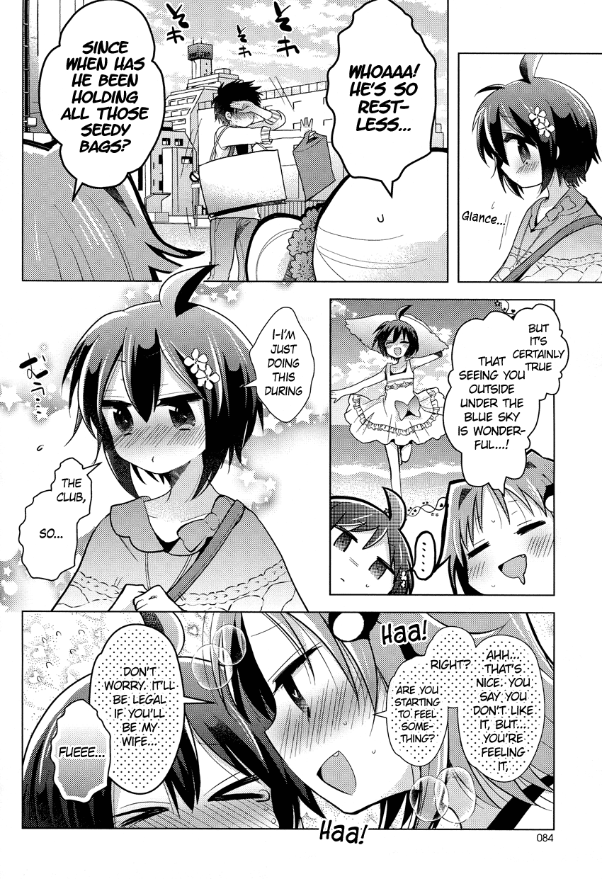Rescue Maiden MIKO-chan Chapter 7 page 15 - 