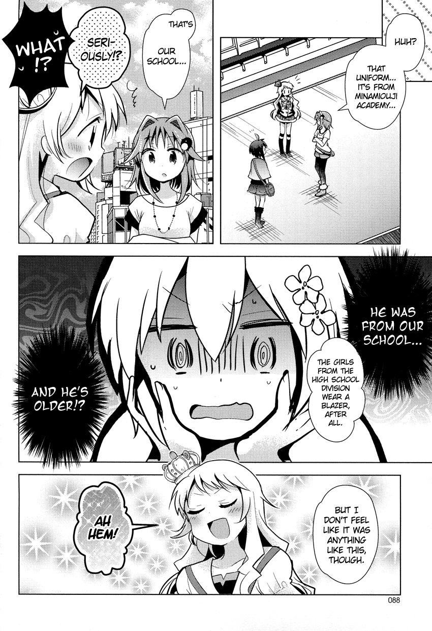 Rescue Maiden MIKO-chan Chapter 7 page 19 - 