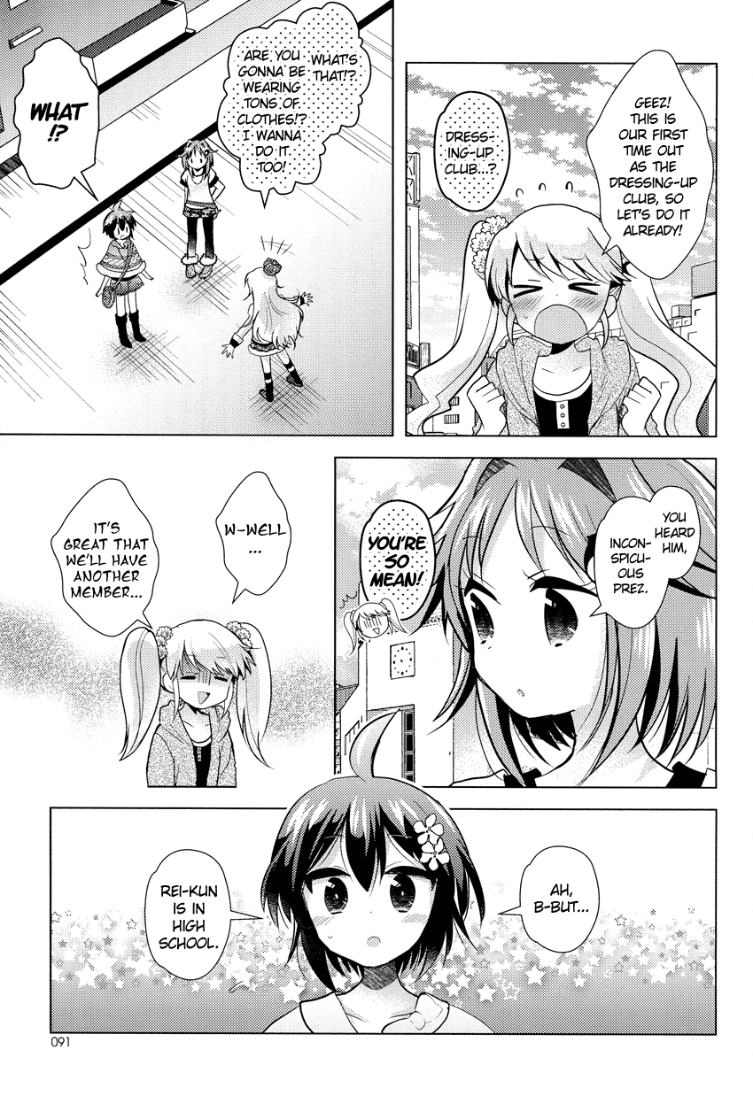Rescue Maiden MIKO-chan Chapter 7 page 22 - 