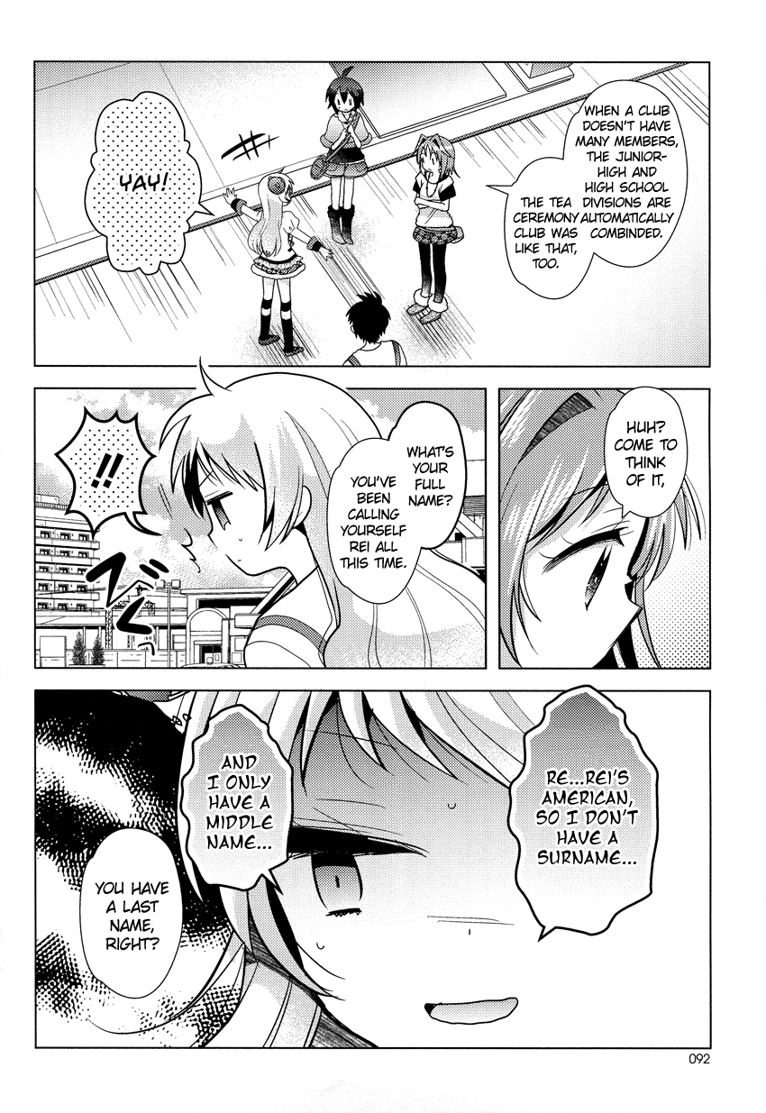 Rescue Maiden MIKO-chan Chapter 7 page 23 - 