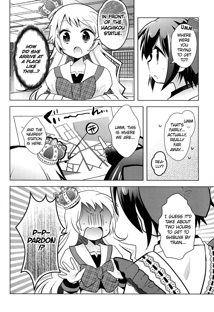 Rescue Maiden MIKO-chan Chapter 7 page 5 - 