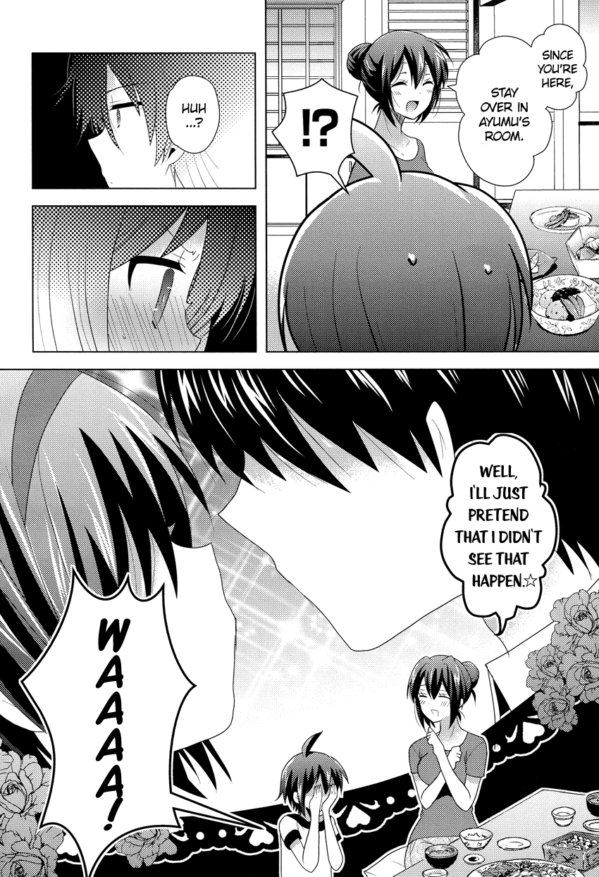Rescue Maiden MIKO-chan Chapter 8 page 14 - 