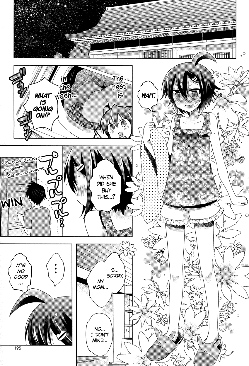 Rescue Maiden MIKO-chan Chapter 8 page 15 - 