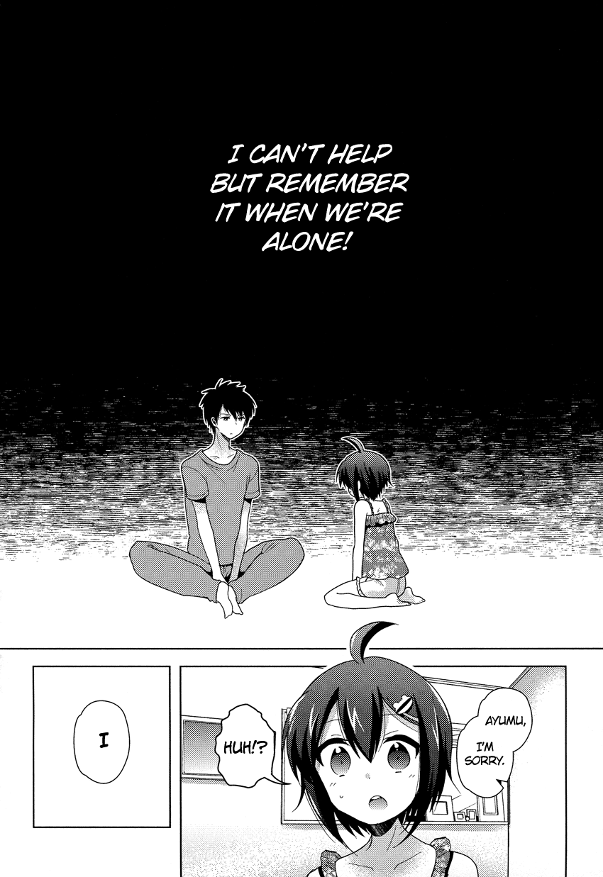 Rescue Maiden MIKO-chan Chapter 8 page 16 - 