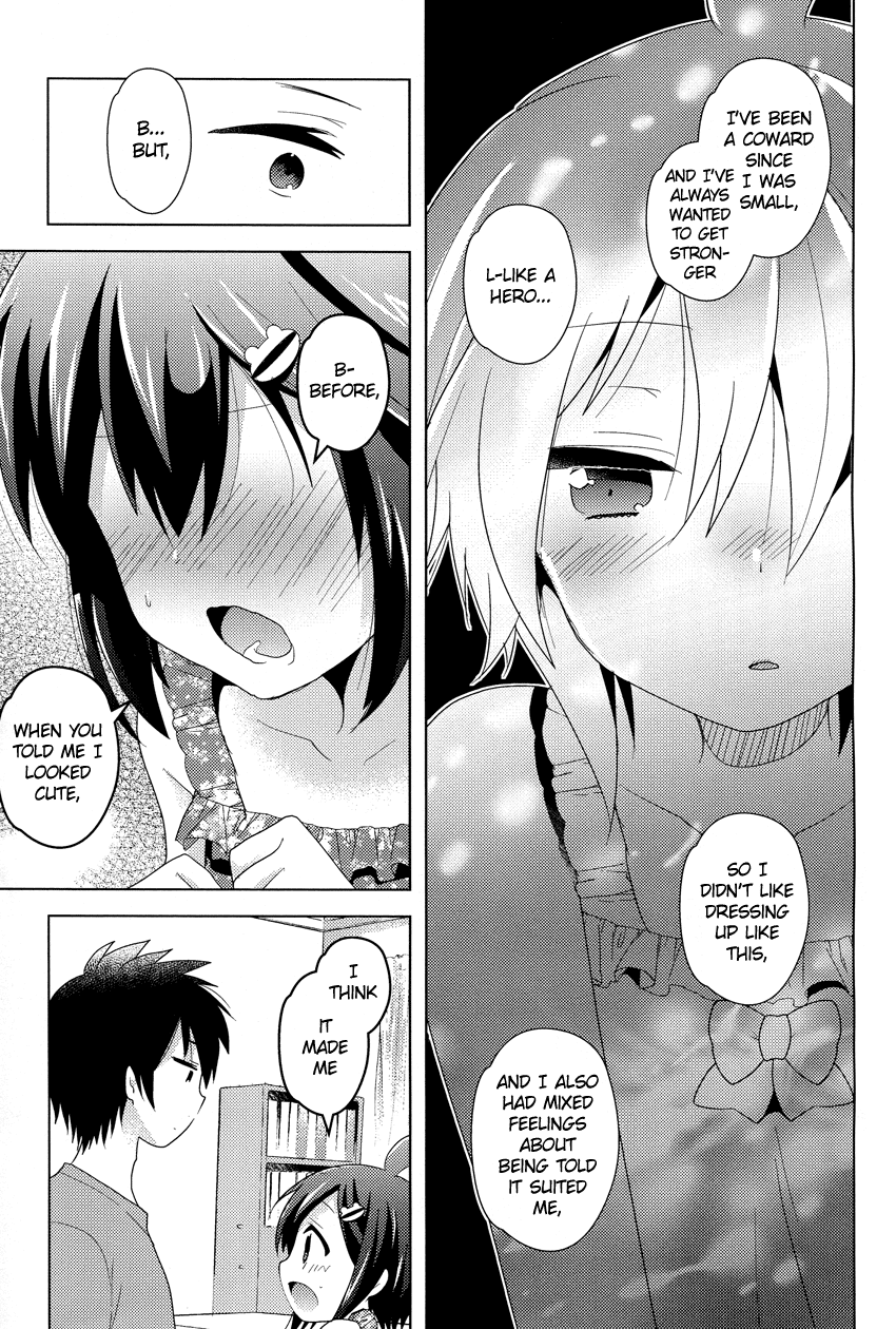 Rescue Maiden MIKO-chan Chapter 8 page 19 - 