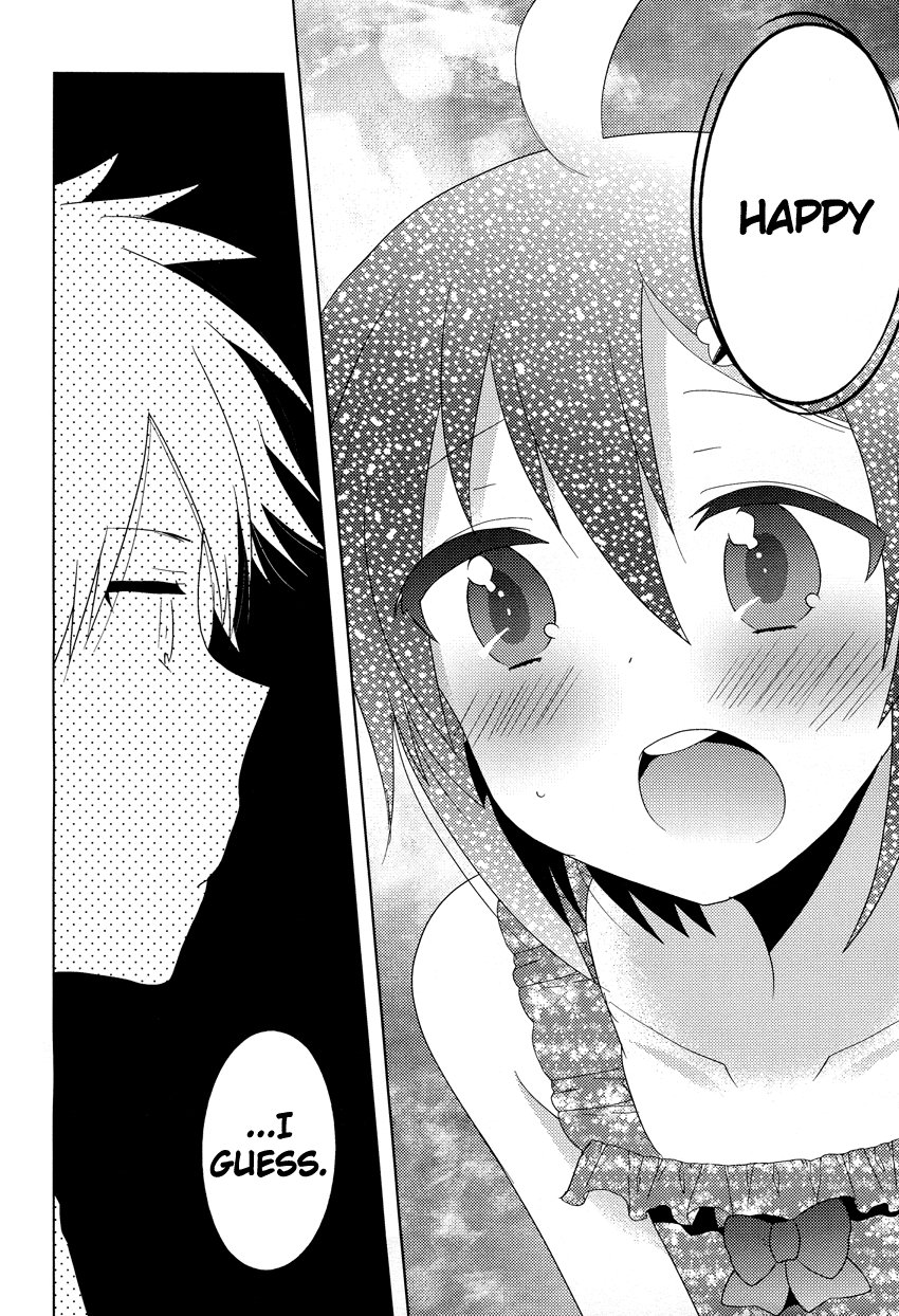 Rescue Maiden MIKO-chan Chapter 8 page 20 - 