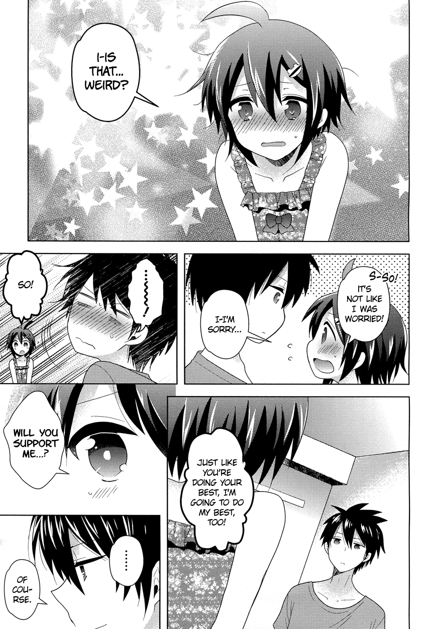 Rescue Maiden MIKO-chan Chapter 8 page 21 - 