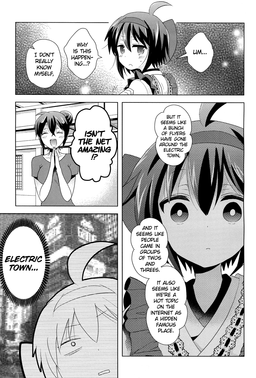 Rescue Maiden MIKO-chan Chapter 8 page 7 - 