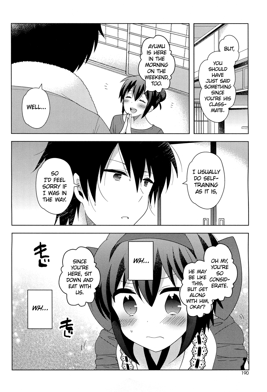 Rescue Maiden MIKO-chan Chapter 8 page 10 - 