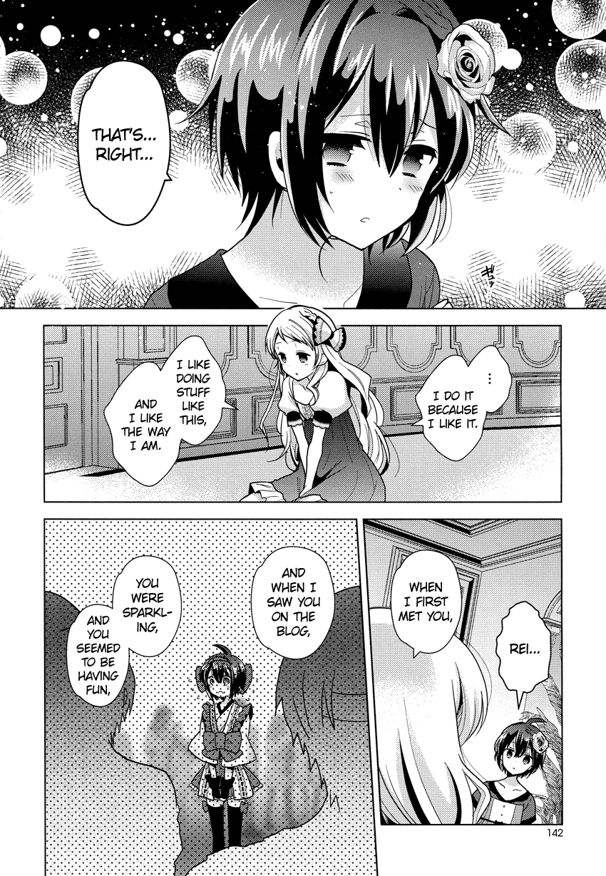 Rescue Maiden MIKO-chan Chapter 9 page 11 - 