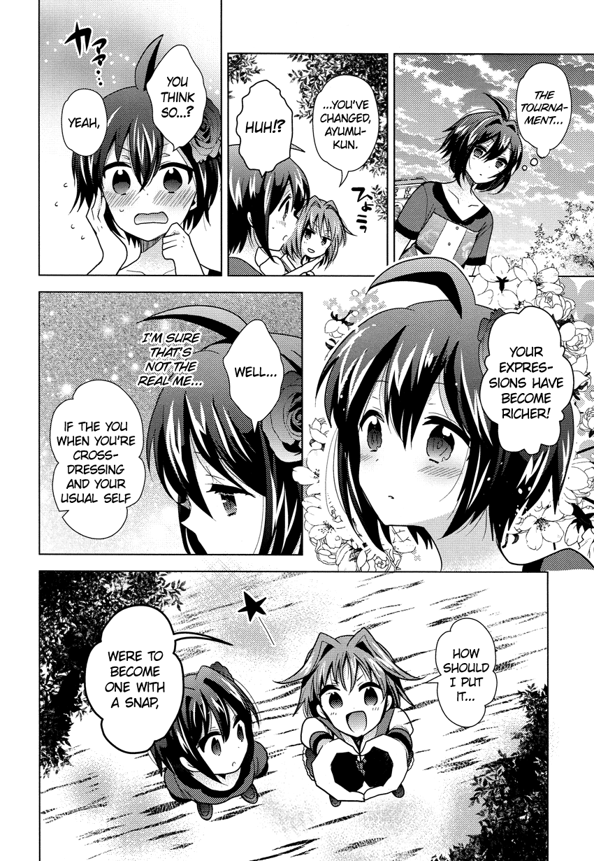 Rescue Maiden MIKO-chan Chapter 9 page 15 - 