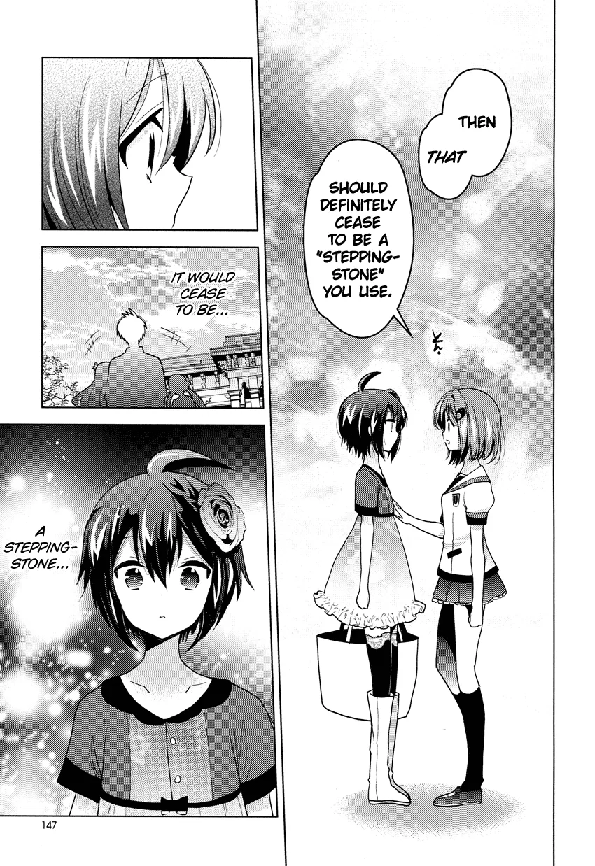 Rescue Maiden MIKO-chan Chapter 9 page 16 - 