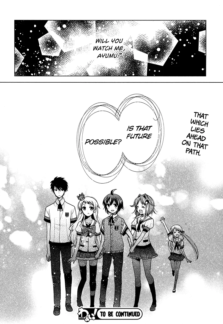 Rescue Maiden MIKO-chan Chapter 9 page 17 - 