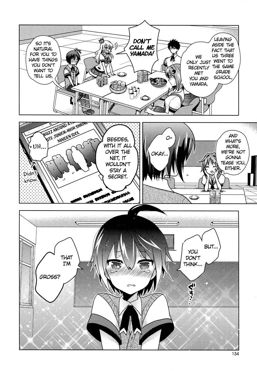 Rescue Maiden MIKO-chan Chapter 9 page 3 - 