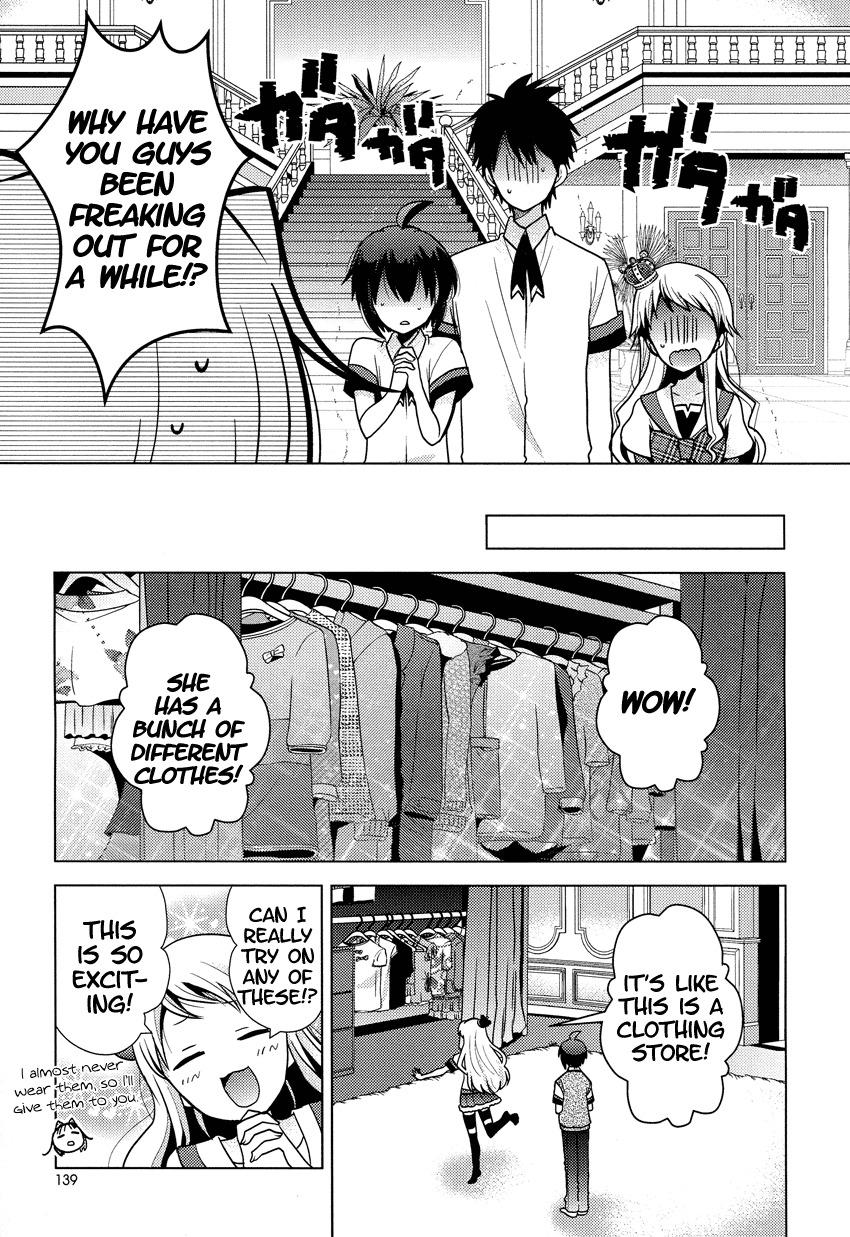 Rescue Maiden MIKO-chan Chapter 9 page 8 - 