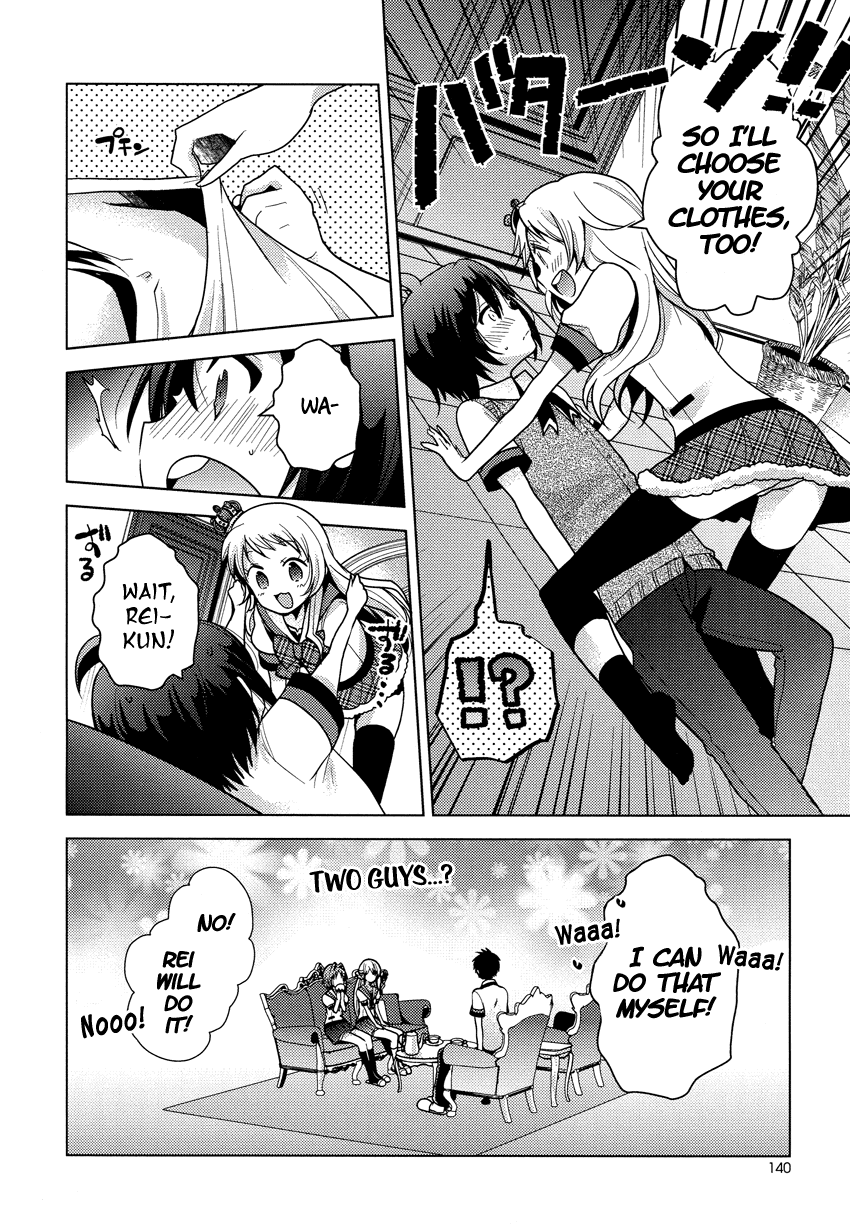 Rescue Maiden MIKO-chan Chapter 9 page 9 - 
