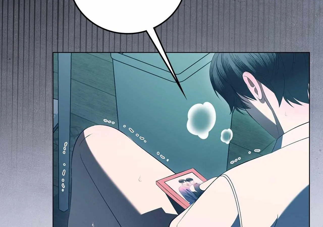 Resembling Blood Chapter 0 page 11 - 