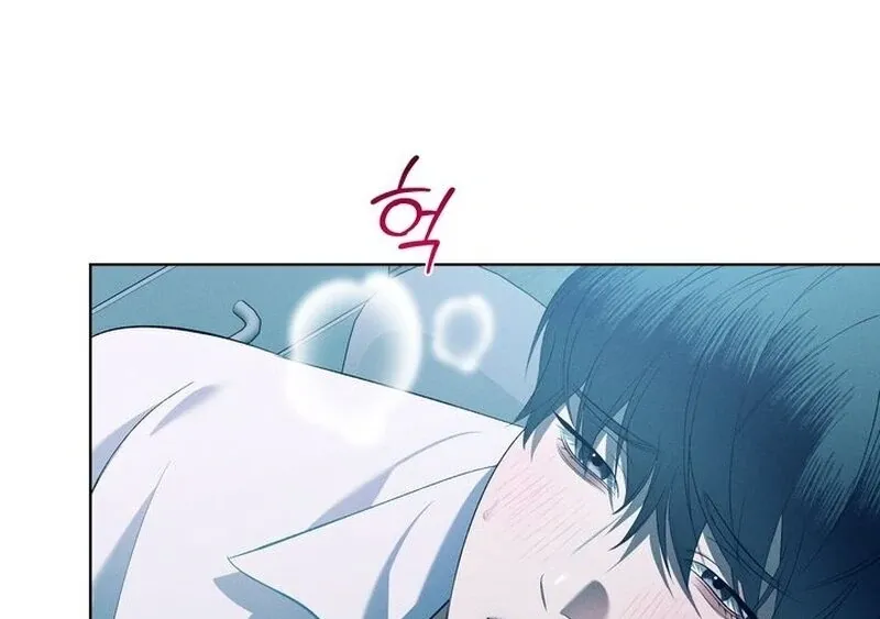 Resembling Blood Chapter 1 page 23 - 