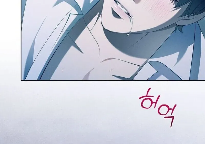 Resembling Blood Chapter 1 page 24 - 