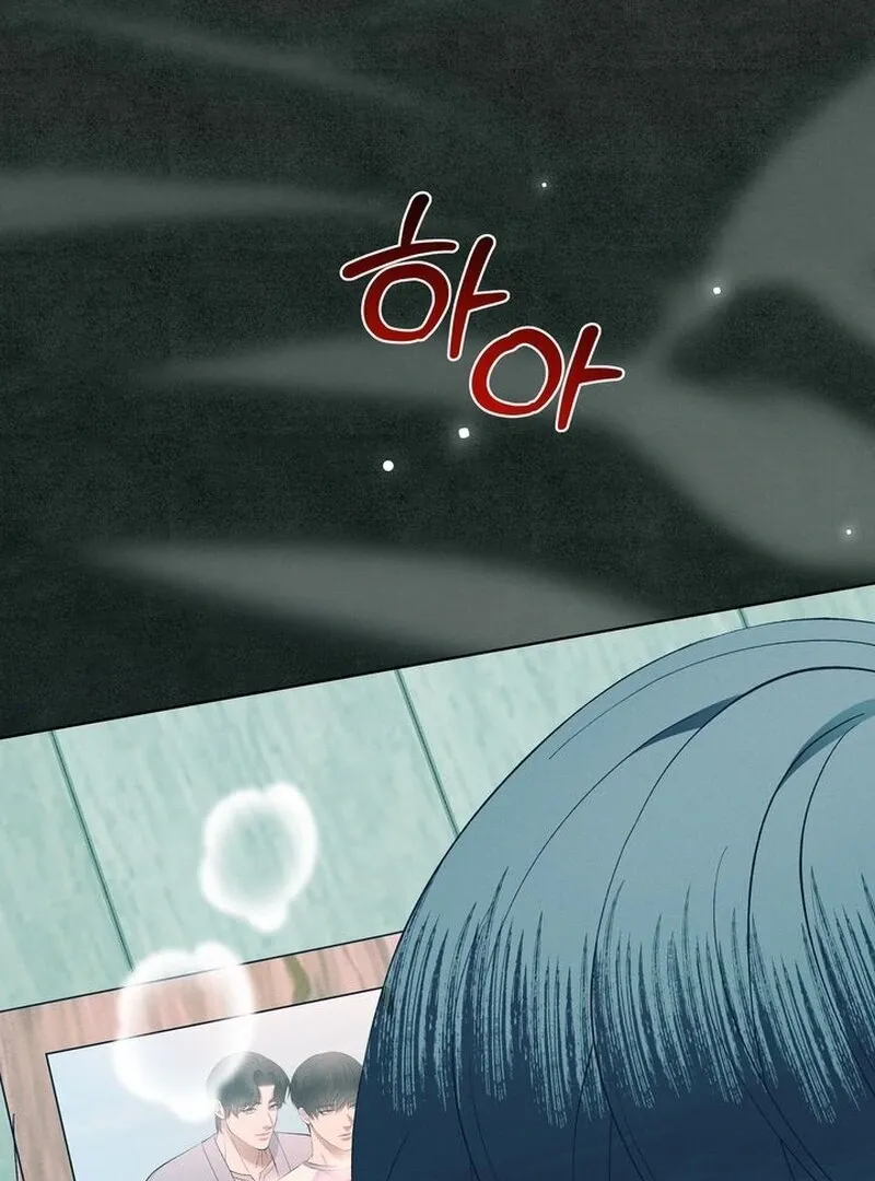 Resembling Blood Chapter 1 page 35 - 