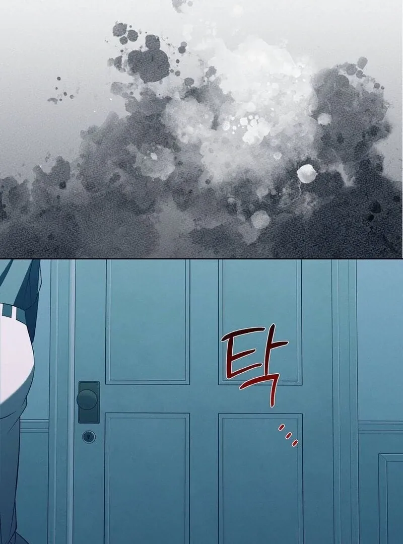 Resembling Blood Chapter 1 page 46 - 