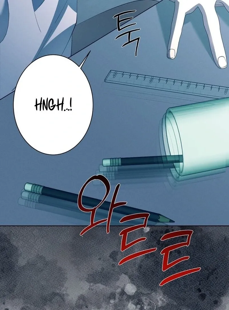 Resembling Blood Chapter 1 page 7 - 