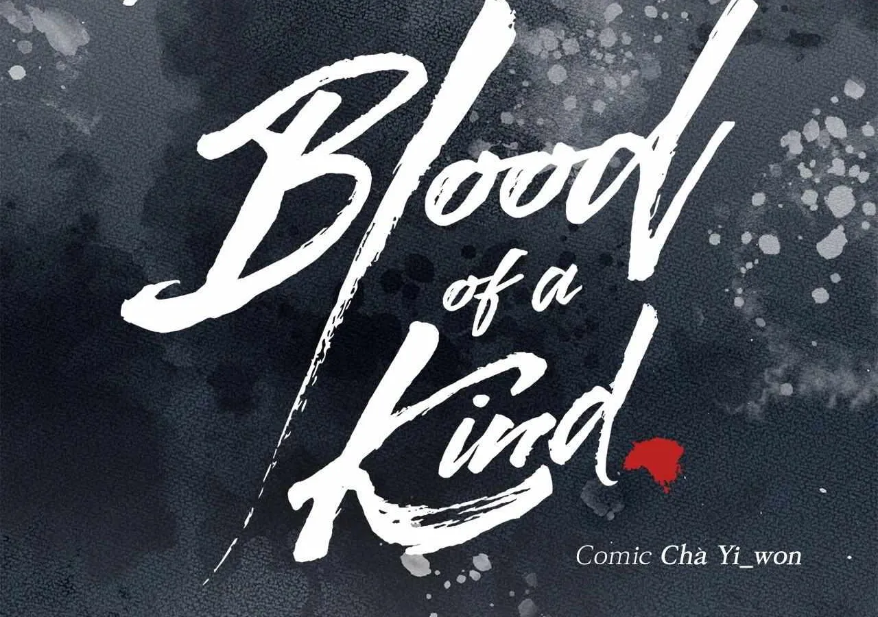 Resembling Blood Chapter 2 page 34 - 