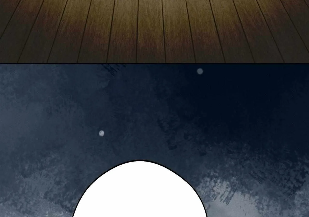 Resembling Blood Chapter 3 page 152 - 