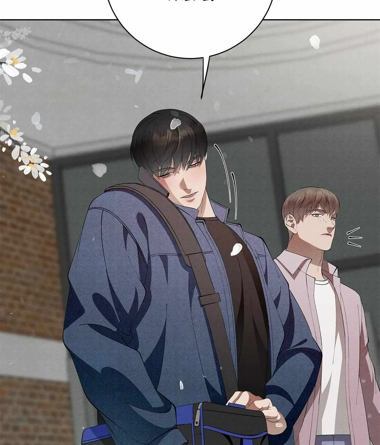 Resembling Blood Chapter 8 page 6 - 