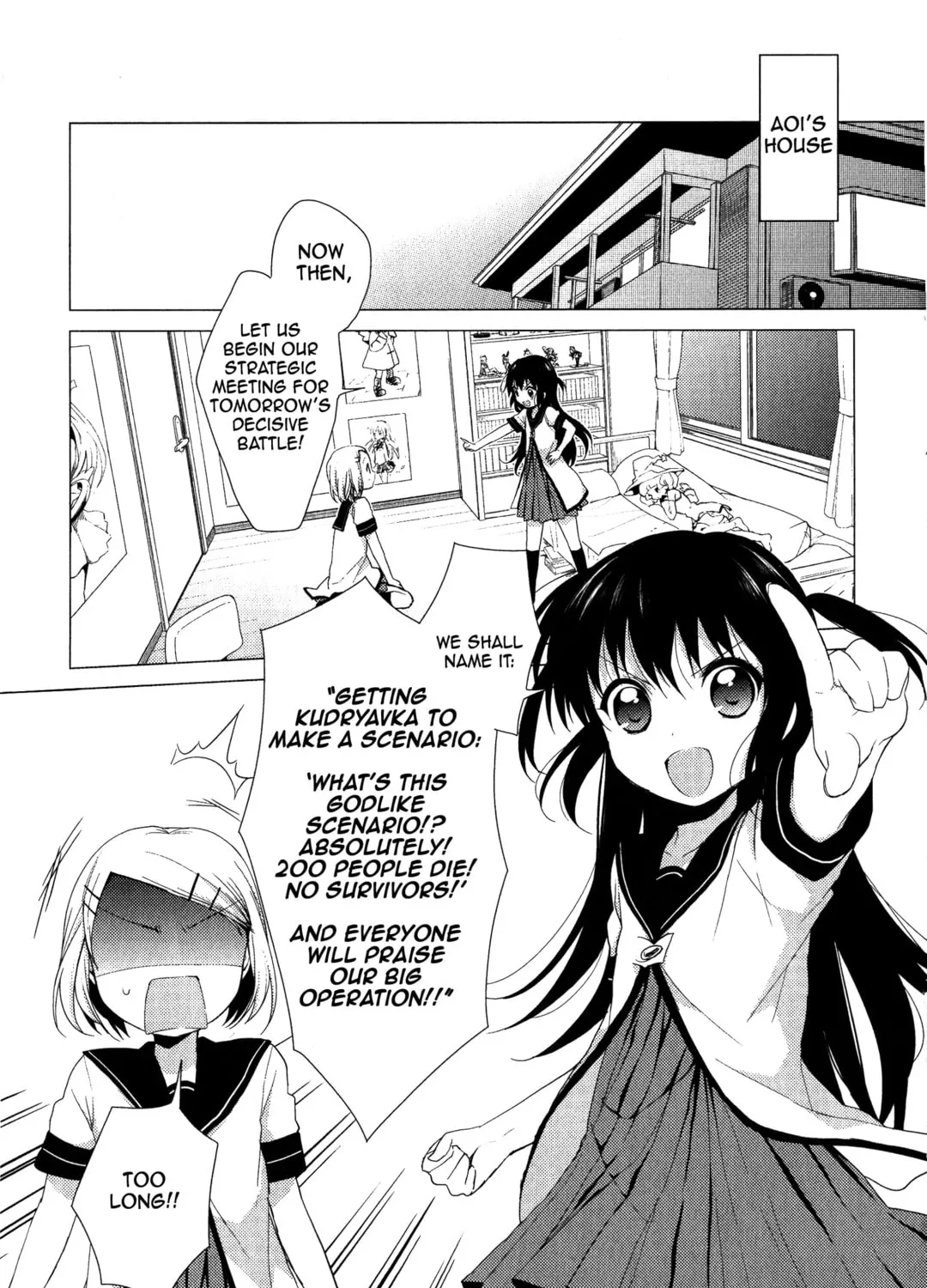 Reset! Chapter 2 page 1 - 