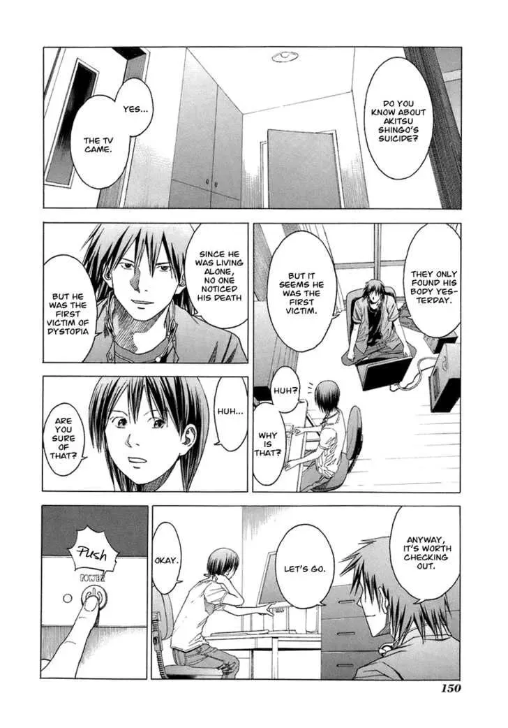 Reset! Chapter 4 page 4 - 