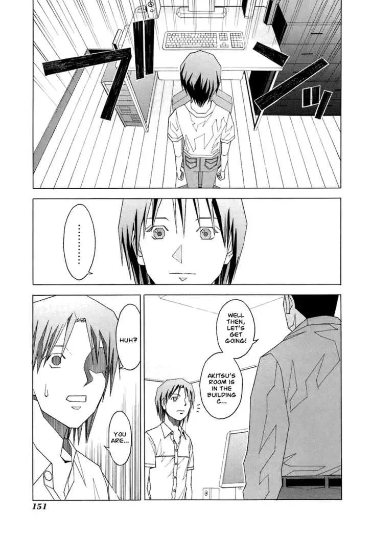 Reset! Chapter 4 page 5 - 