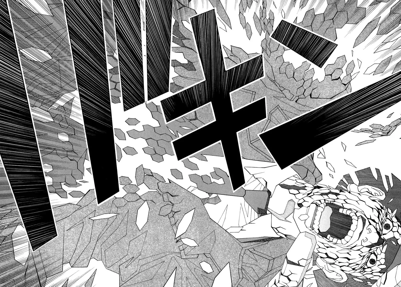 Reset! Chapter 6 page 15 - 